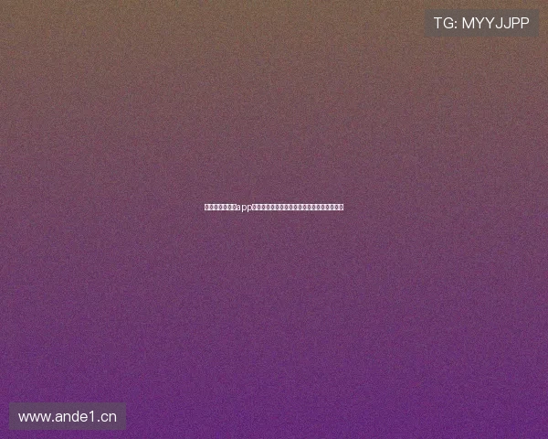 看球通体育直播app下载苹果版带你畅享高清赛事直播与精彩分析